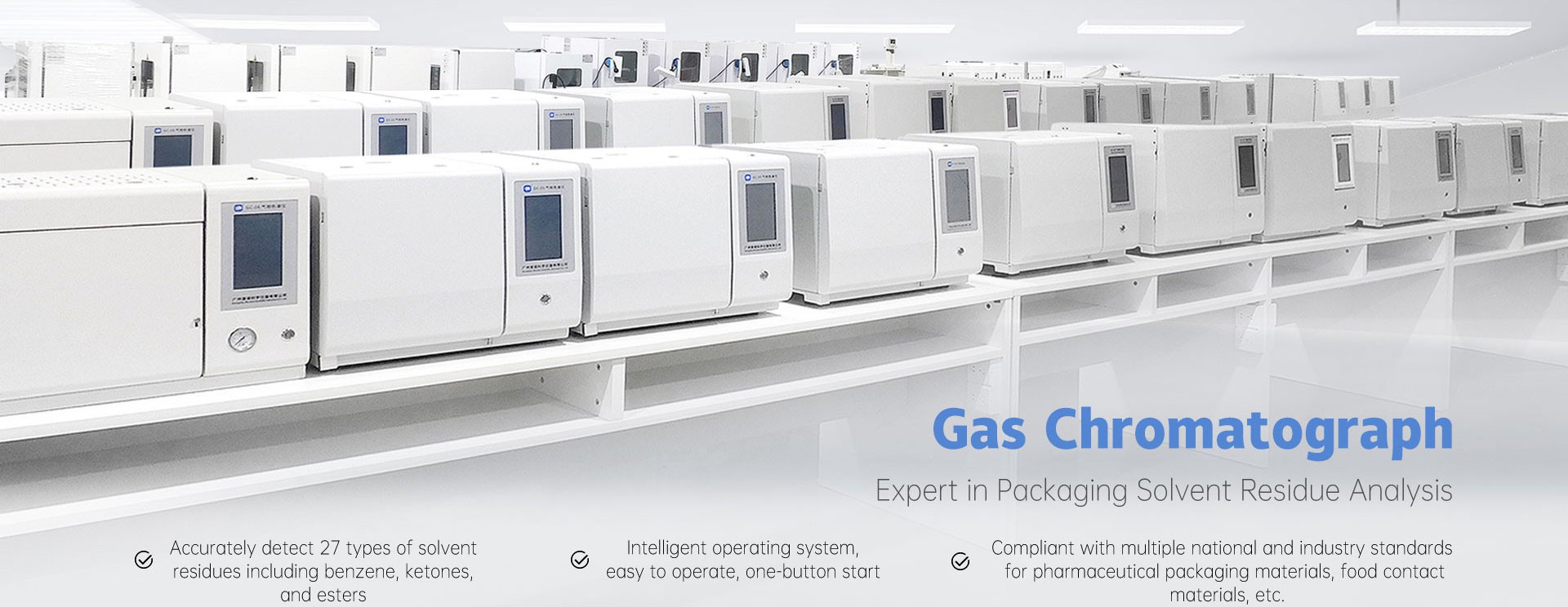 gas chromatograph